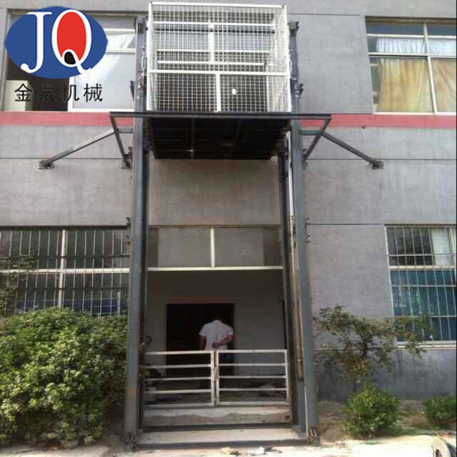 山東升降貨梯|斜掛升降機|殘疾人升降機|無障礙升降機|移動升降機|導(dǎo)軌式升降機廠家-濟南金泉升降機械有限公司