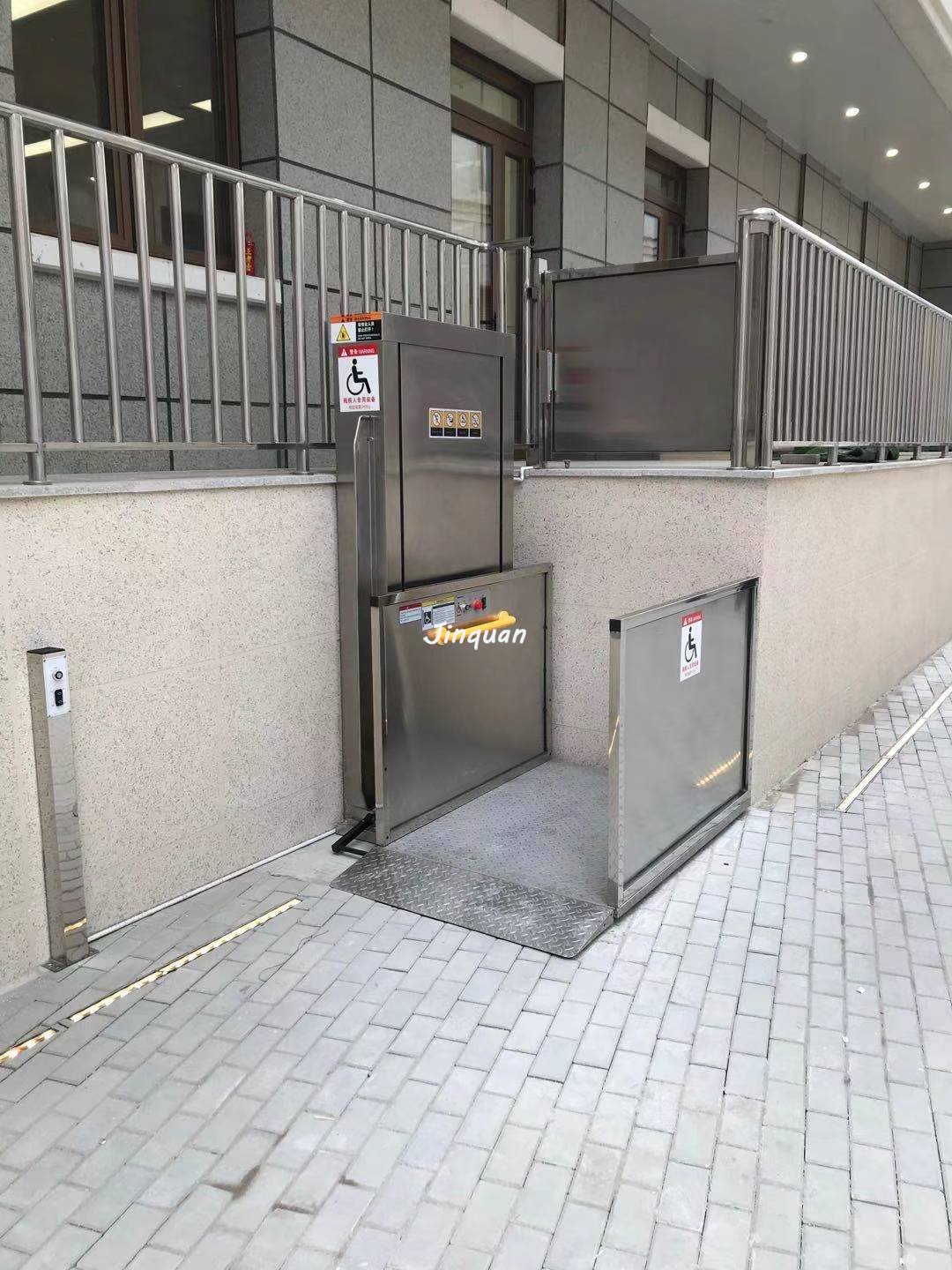 無障礙升降機(jī)